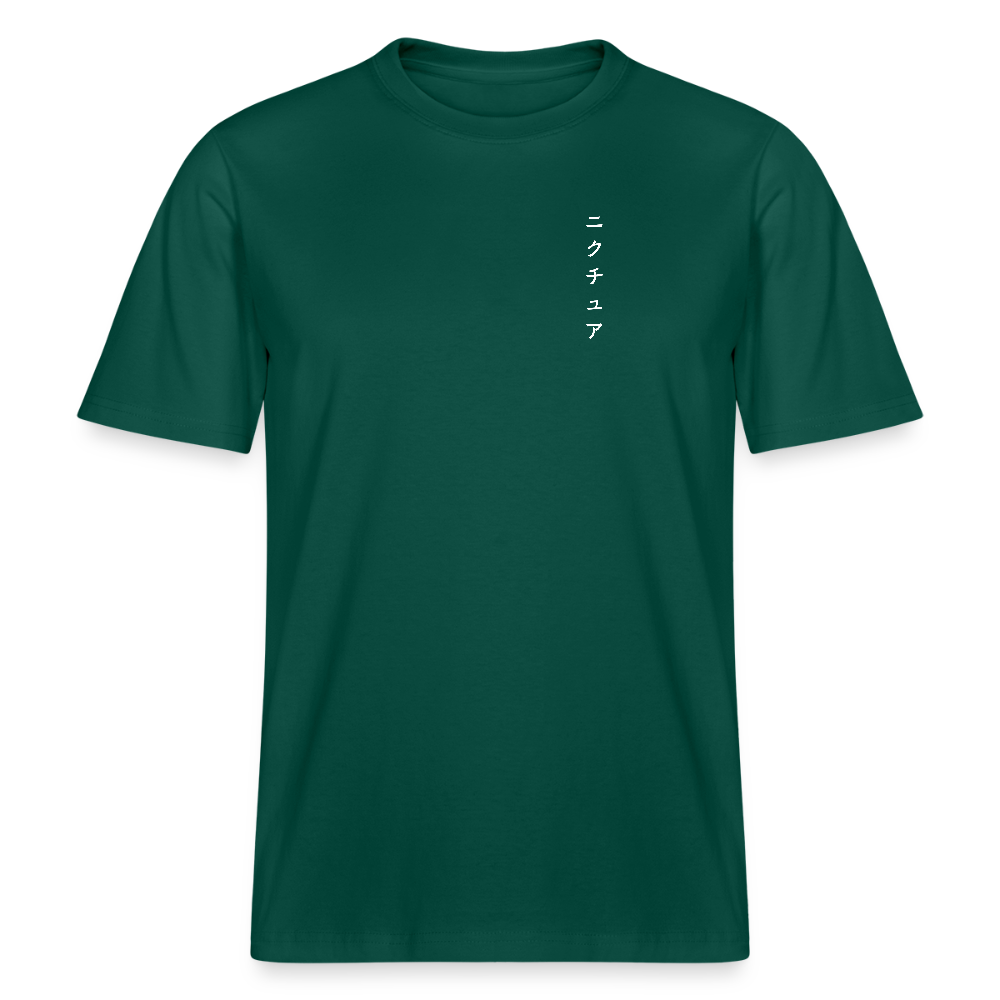 Buddhist Japanese Relaxed Fit Unisex Bio-T-Shirt - Forest