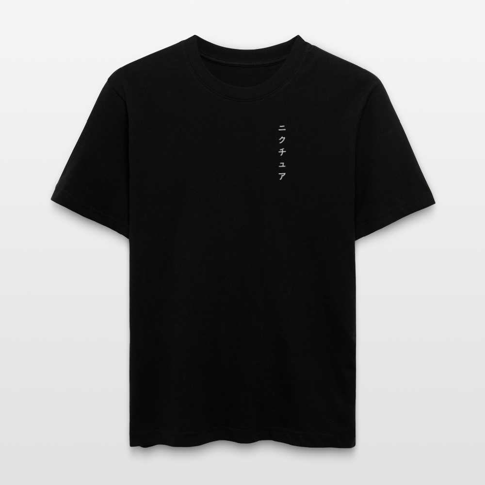 Buddhist Japanese Relaxed Fit Unisex Bio-T-Shirt - Schwarz