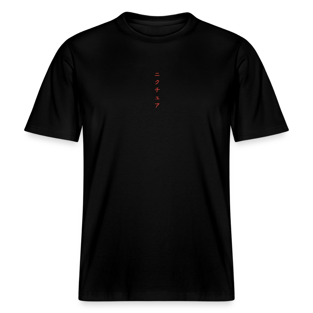 Koi Japanese Relaxed Fit Unisex Bio-T-Shirt Sparker - Schwarz