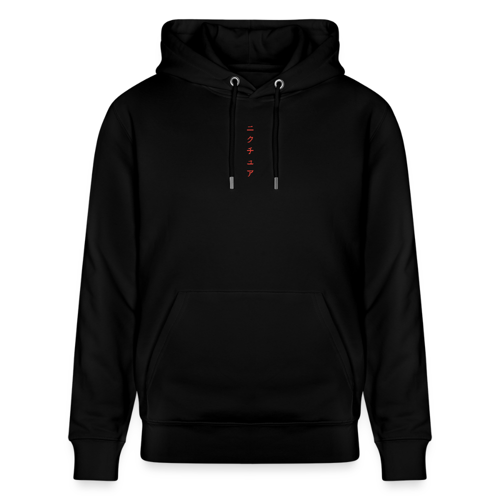 Koi Japanese Unisex Bio-Hoodie - Schwarz