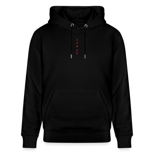 Koi Japanese Unisex Bio-Hoodie - Schwarz
