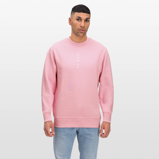 Japanese Cherry Blossom Unisex Bio-Sweatshirt - Hellrosa