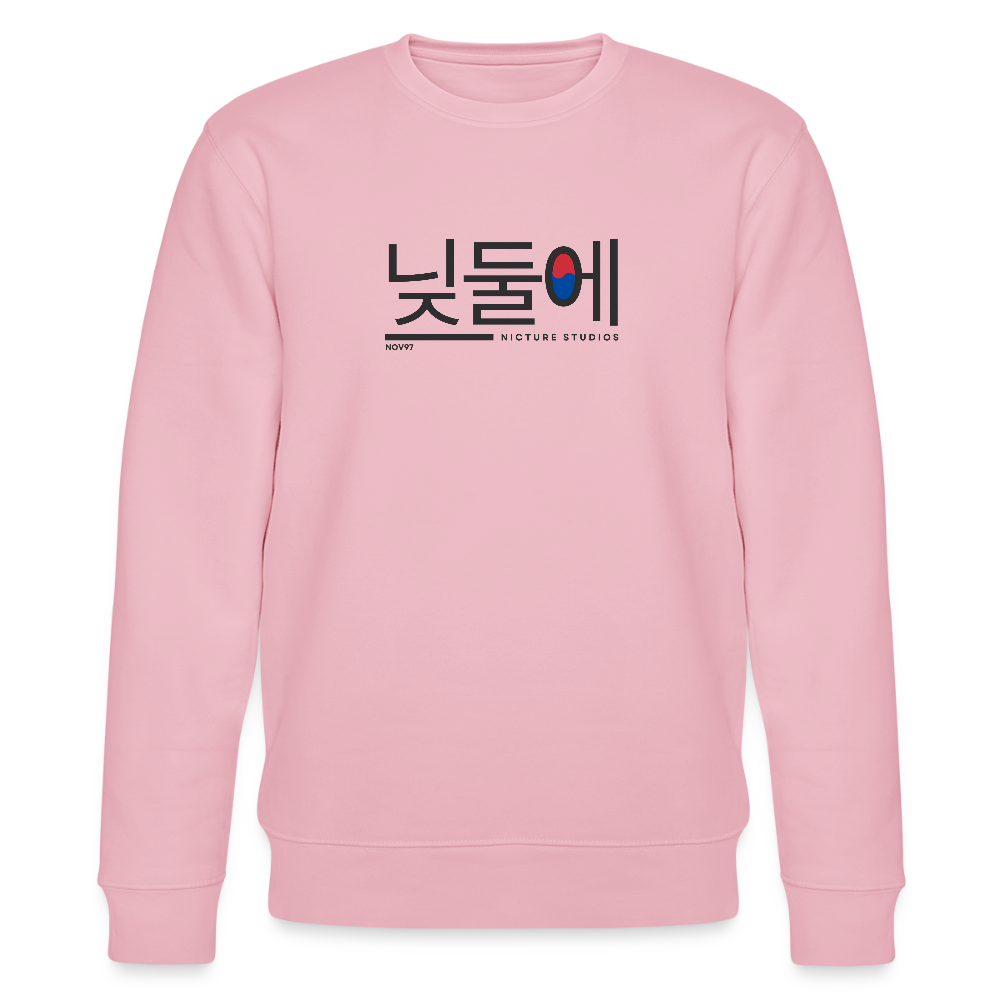 Korea Unisex Organic Sweatshirt - Hellrosa