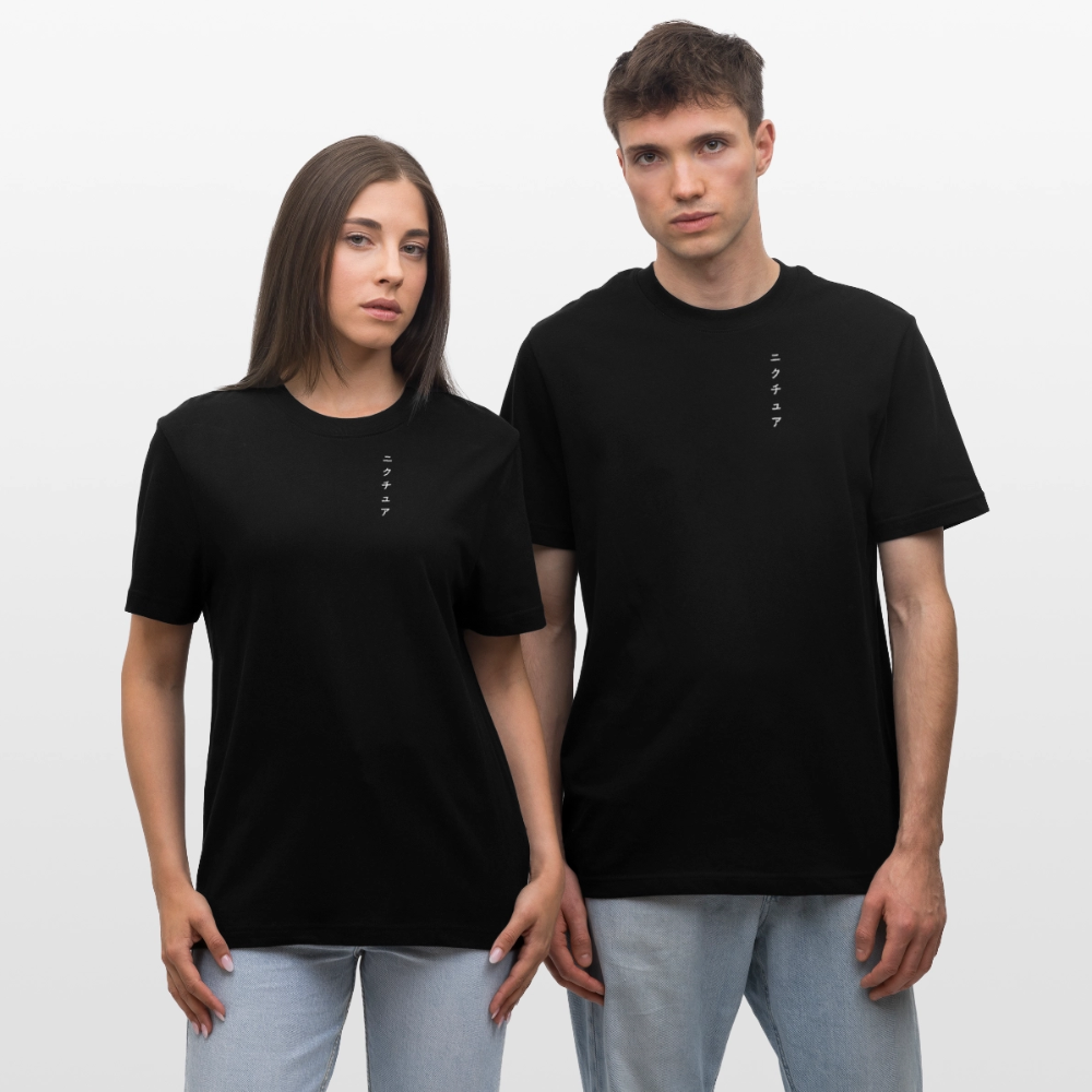 Buddhist Japanese Relaxed Fit Unisex Bio-T-Shirt - Schwarz