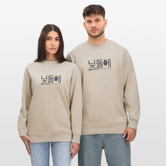Korea Unisex Organic Sweatshirt - Beige