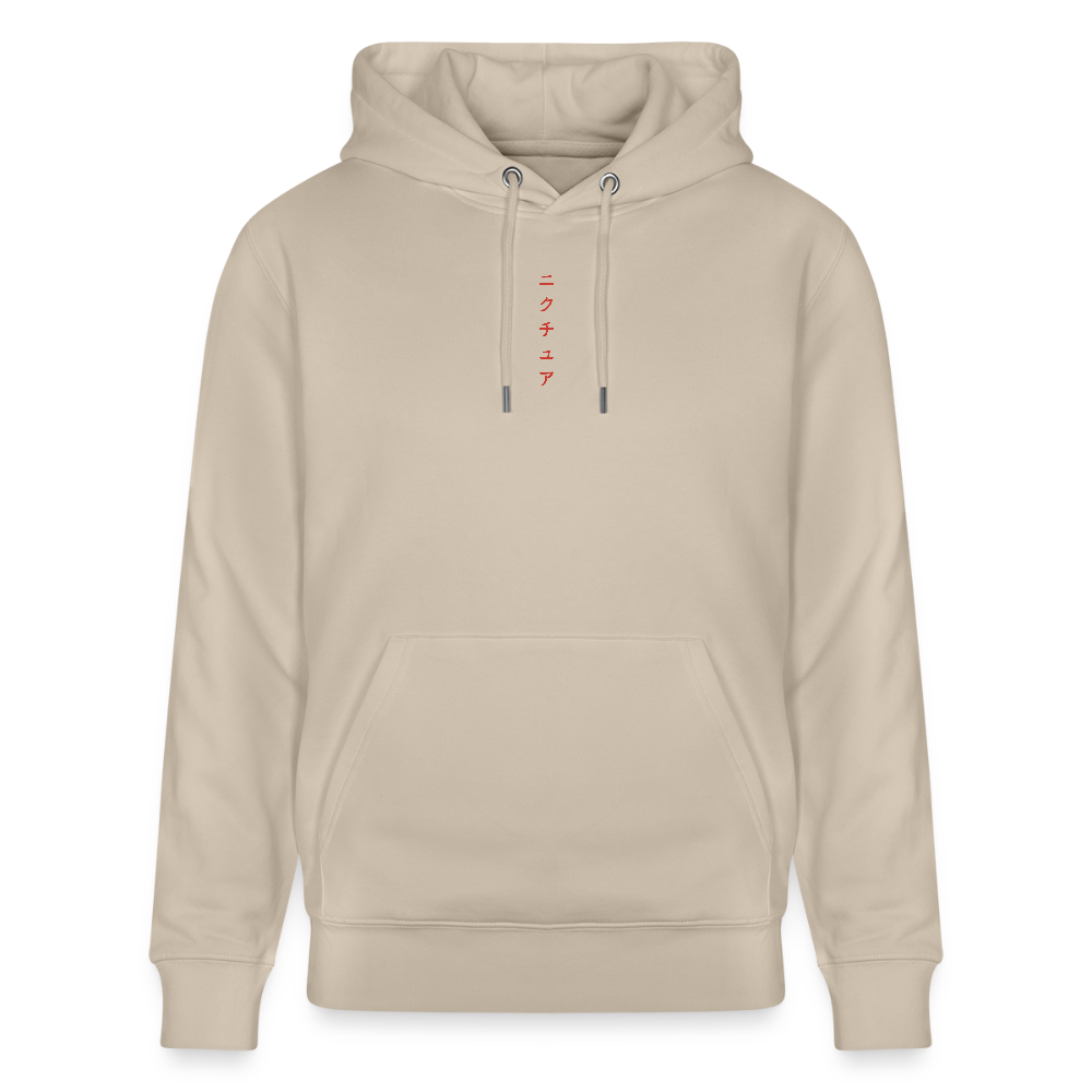 Koi Japanese Unisex Bio-Hoodie - Beige