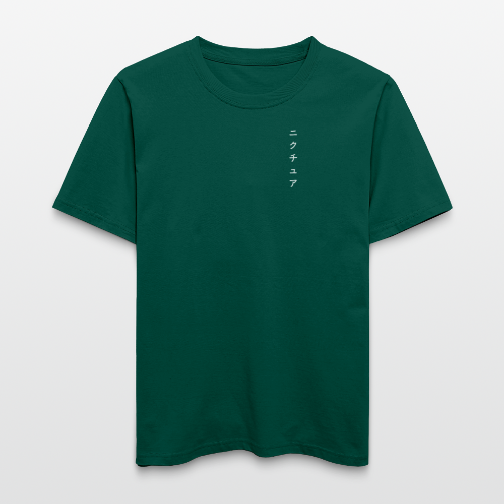 Buddhist Japanese Relaxed Fit Unisex Bio-T-Shirt - Forest