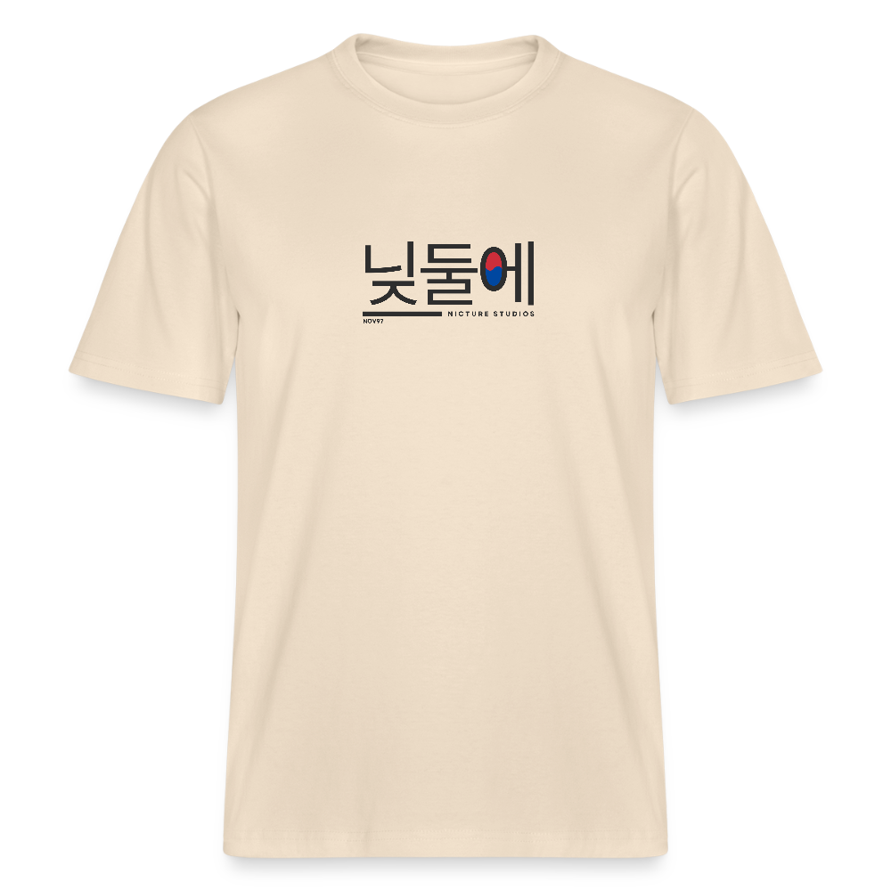 Korea Relaxed Fit Unisex Organic T-Shirt - Weißgrau