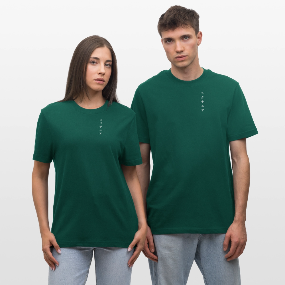 Buddhist Japanese Relaxed Fit Unisex Bio-T-Shirt - Forest