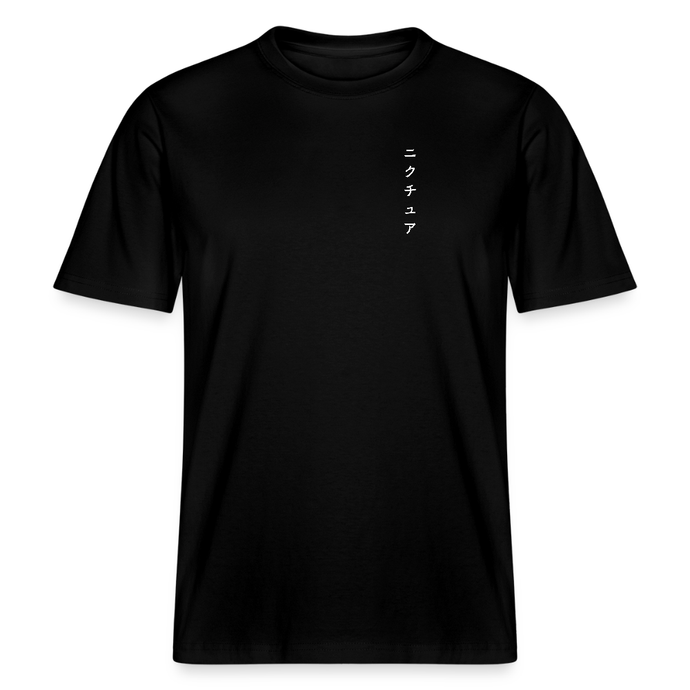 Buddhist Japanese Relaxed Fit Unisex Bio-T-Shirt - Schwarz