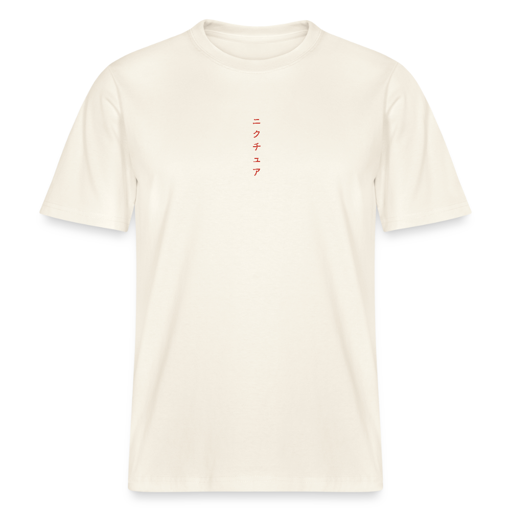 Koi Japanese Relaxed Fit Unisex Bio-T-Shirt Sparker - Naturweiß