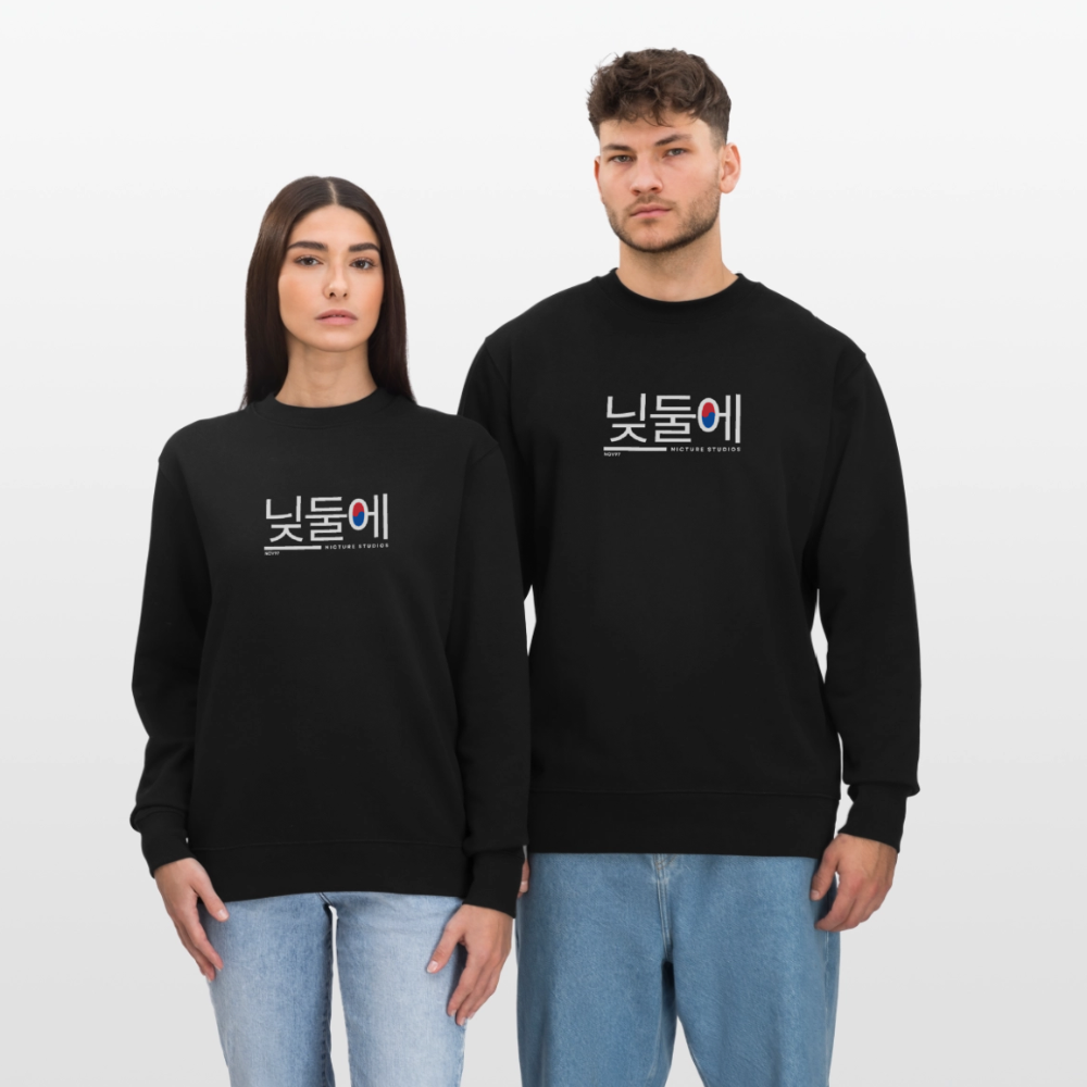 Korea Unisex Organic Sweatshirt - Schwarz