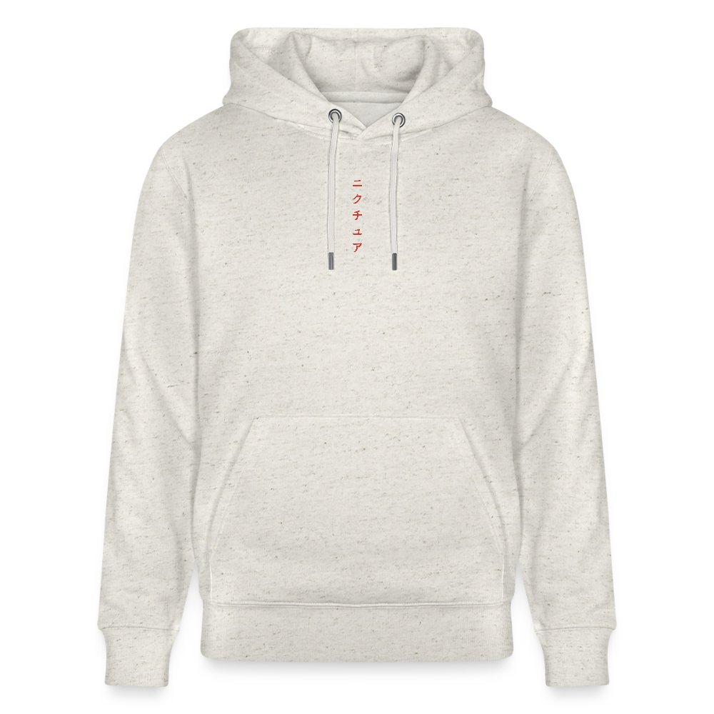 Koi Japanese Unisex Bio-Hoodie - Beige meliert