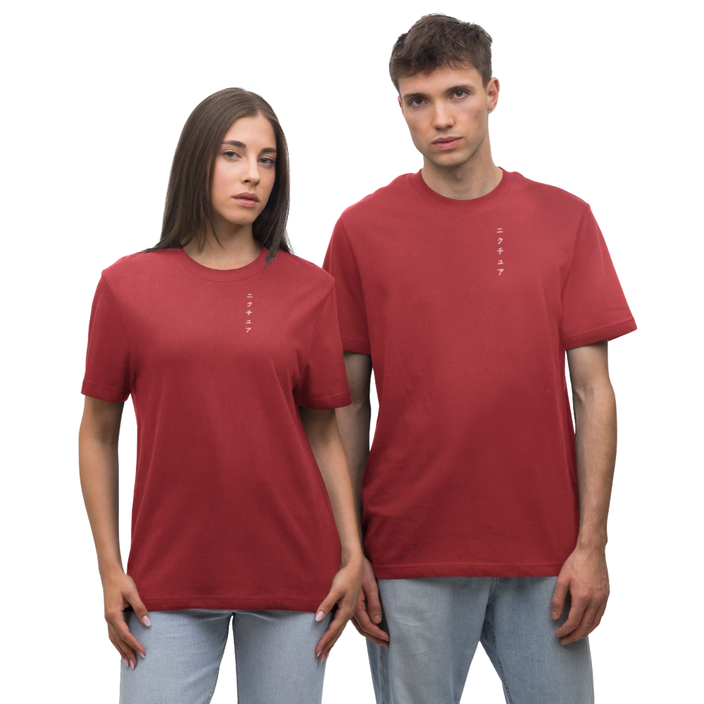 Buddhist Japanese Relaxed Fit Unisex Bio-T-Shirt