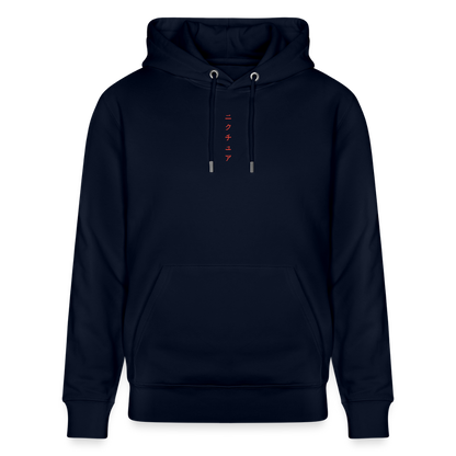 Koi Japanese Unisex Bio-Hoodie - Navy