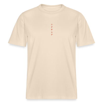 Koi Japanese Relaxed Fit Unisex Bio-T-Shirt Sparker - Weißgrau