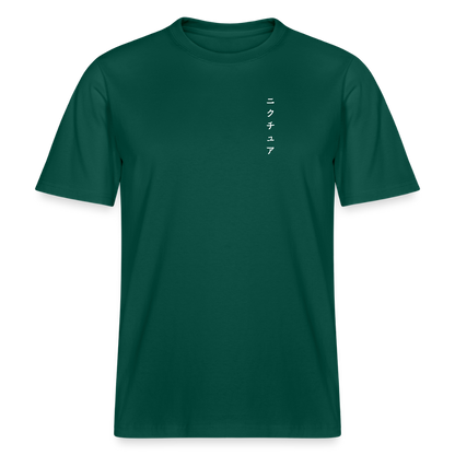 Buddhist Japanese Relaxed Fit Unisex Bio-T-Shirt - Forest