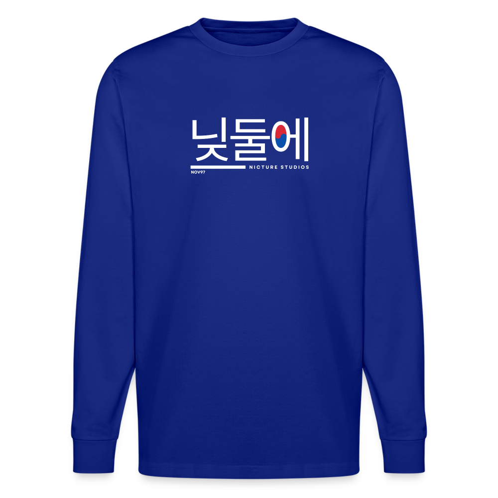 Korea Unisex Organic Longsleeve Shirt - royal blue