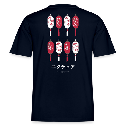 Japanese Style Relaxed Fit Unisex Organic T-Shirt - Navy