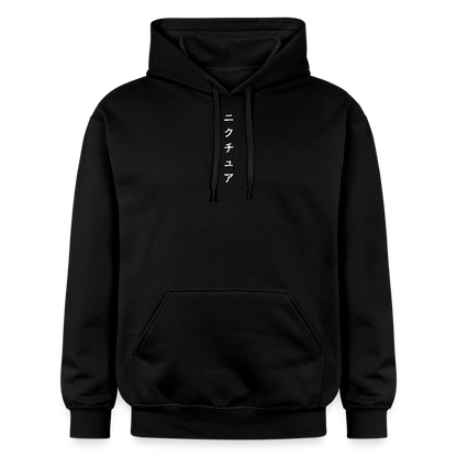 Japanese Geisha Unisex Soft Hoodie - Schwarz