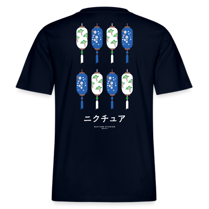 Japanese Style Relaxed Fit Unisex Organic T-Shirt - Navy