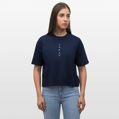 Japanese Geisha Womens Bio-T-Shirt - Navy