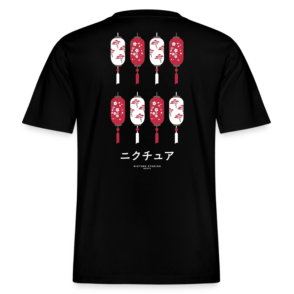 Japanese Style Relaxed Fit Unisex Organic T-Shirt - Schwarz