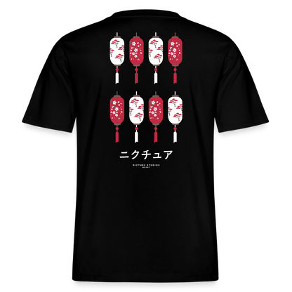 Japanese Style Relaxed Fit Unisex Organic T-Shirt - Schwarz