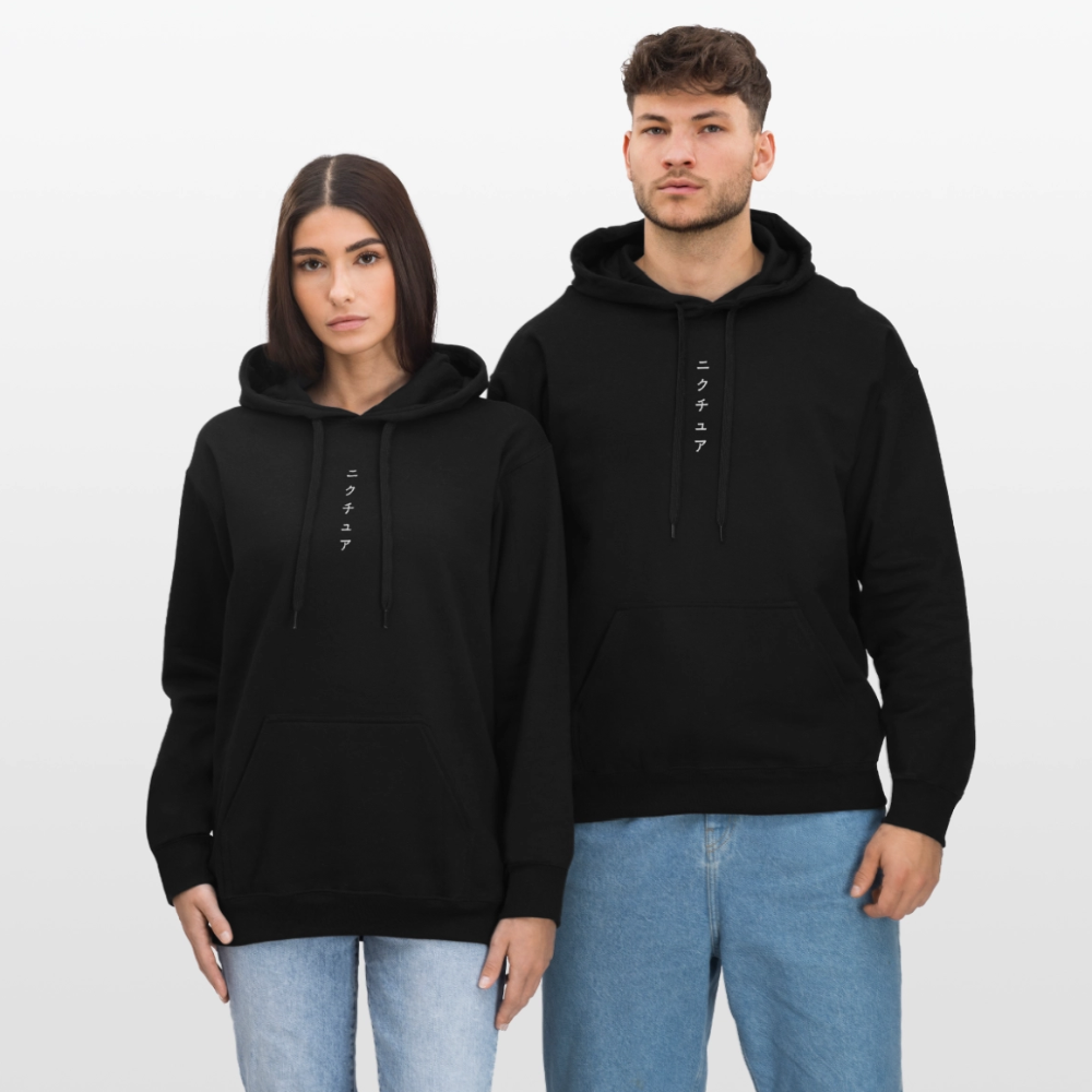 Japanese Geisha Unisex Soft Hoodie - Schwarz