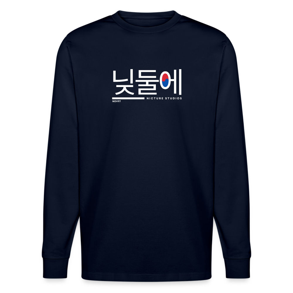 Korea Unisex Organic Longsleeve Shirt - navy