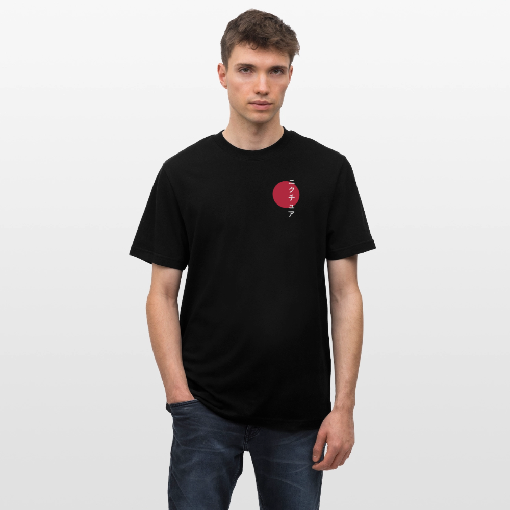Japanese Style Relaxed Fit Unisex Organic T-Shirt - Schwarz