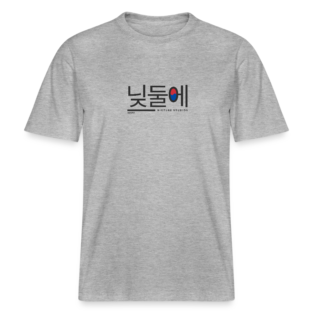 Korea Relaxed Fit Unisex Organic T-Shirt - Grau meliert
