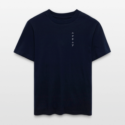 Buddhist Japanese Relaxed Fit Unisex Bio-T-Shirt - Navy