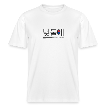 Korea Relaxed Fit Unisex Organic T-Shirt - Weiß