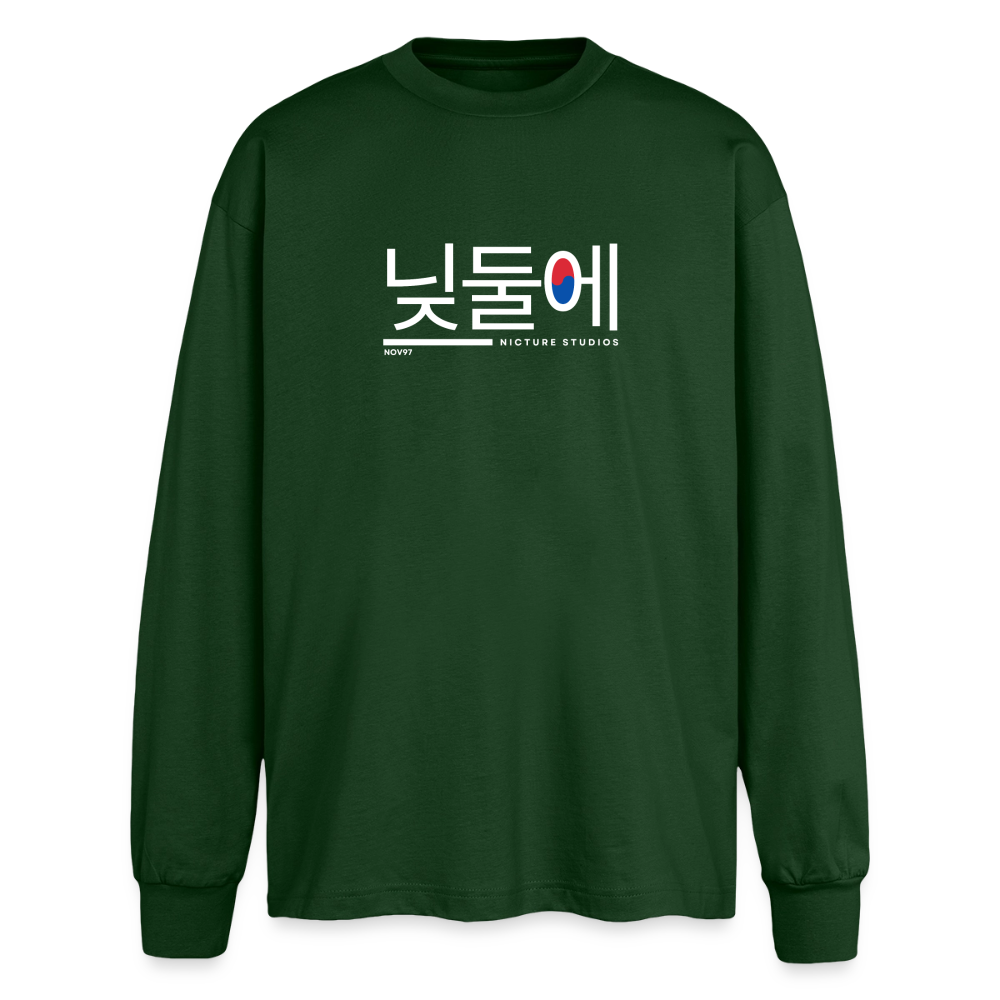 Korea Unisex Organic Longsleeve Shirt - Flaschengrün