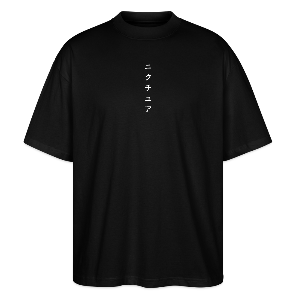 Japanese Geisha Oversized Unisex Bio T-Shirt - Schwarz