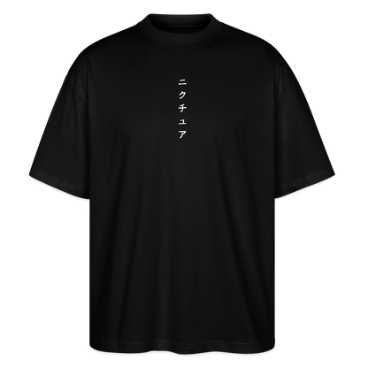 Japanese Geisha Oversized Unisex Bio T-Shirt - Schwarz