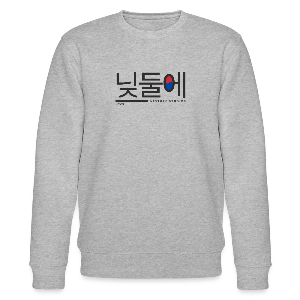 Korea Unisex Organic Sweatshirt - Grau meliert