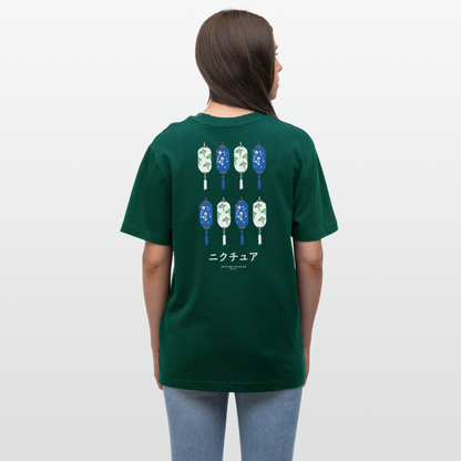 Japanese Style Relaxed Fit Unisex Organic T-Shirt - Forest