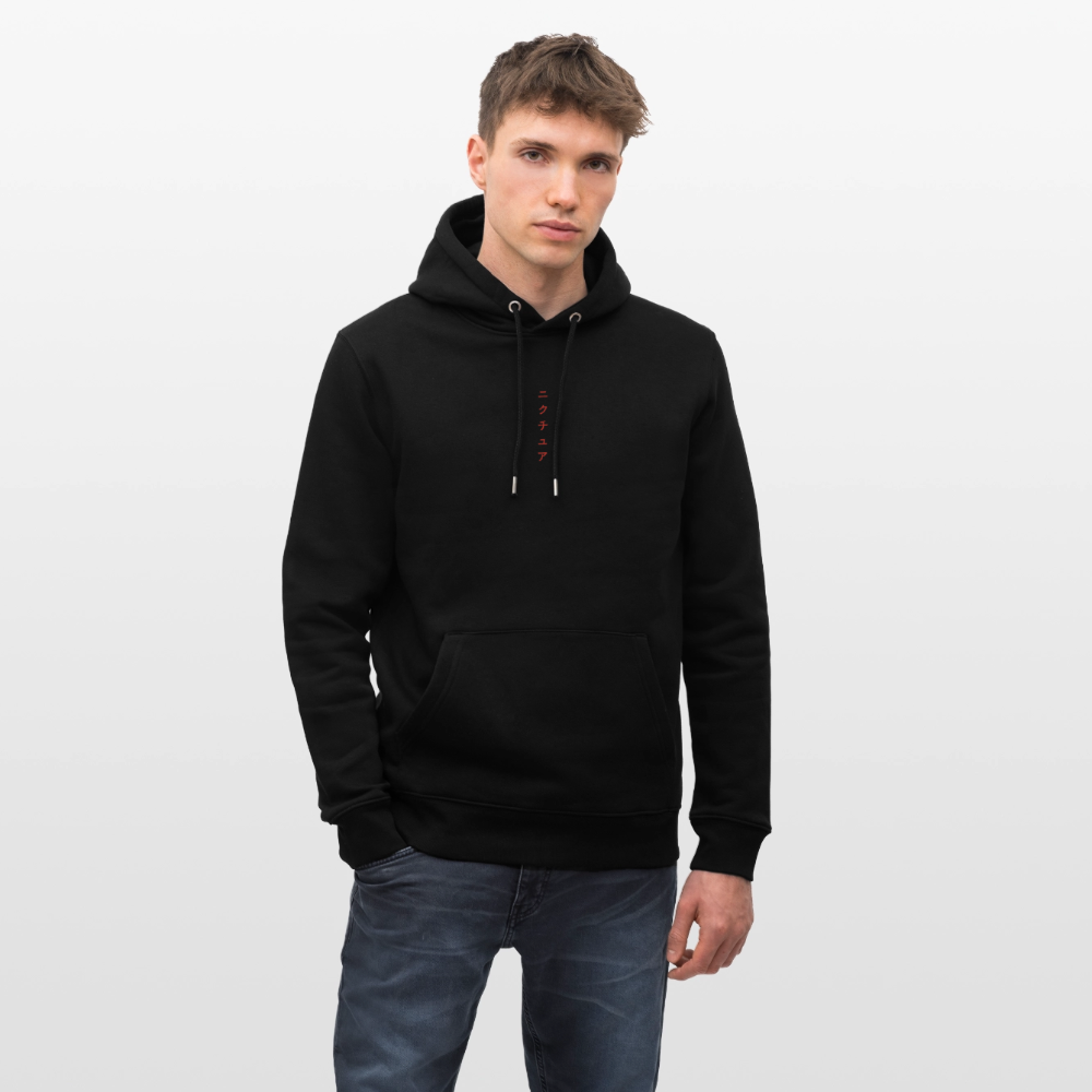 Koi Japanese Unisex Bio-Hoodie - Schwarz
