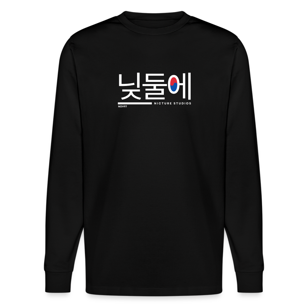 Korea Unisex Organic Longsleeve Shirt - black