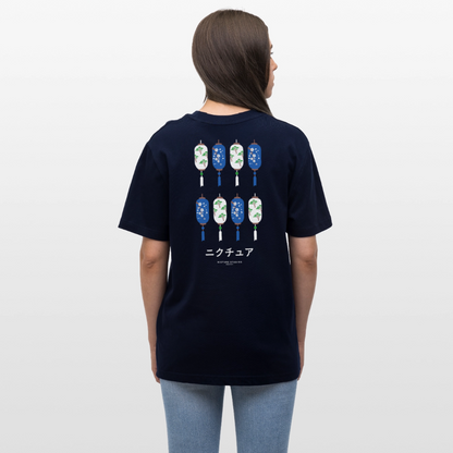 Japanese Style Relaxed Fit Unisex Organic T-Shirt - Navy