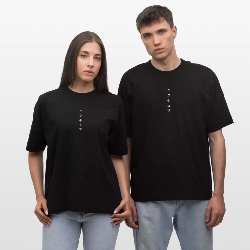 Japanese Geisha Oversized Unisex Bio T-Shirt - Schwarz
