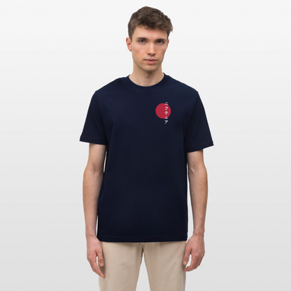 Japanese Style Relaxed Fit Unisex Organic T-Shirt - Navy