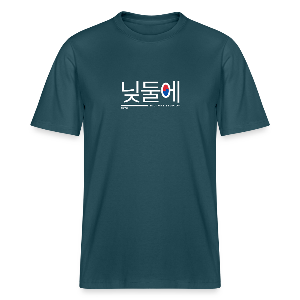 Korea Relaxed Fit Unisex Organic T-Shirt - stargazer