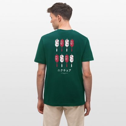 Japanese Style Relaxed Fit Unisex Organic T-Shirt - Forest