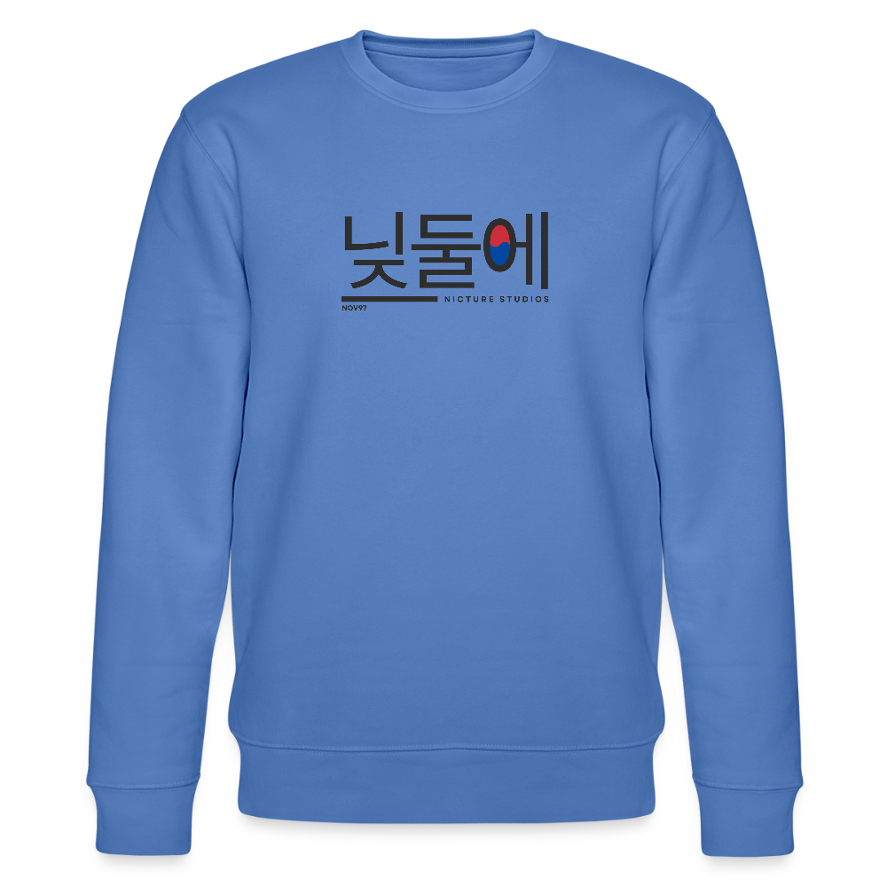 Korea Unisex Organic Sweatshirt - Blau