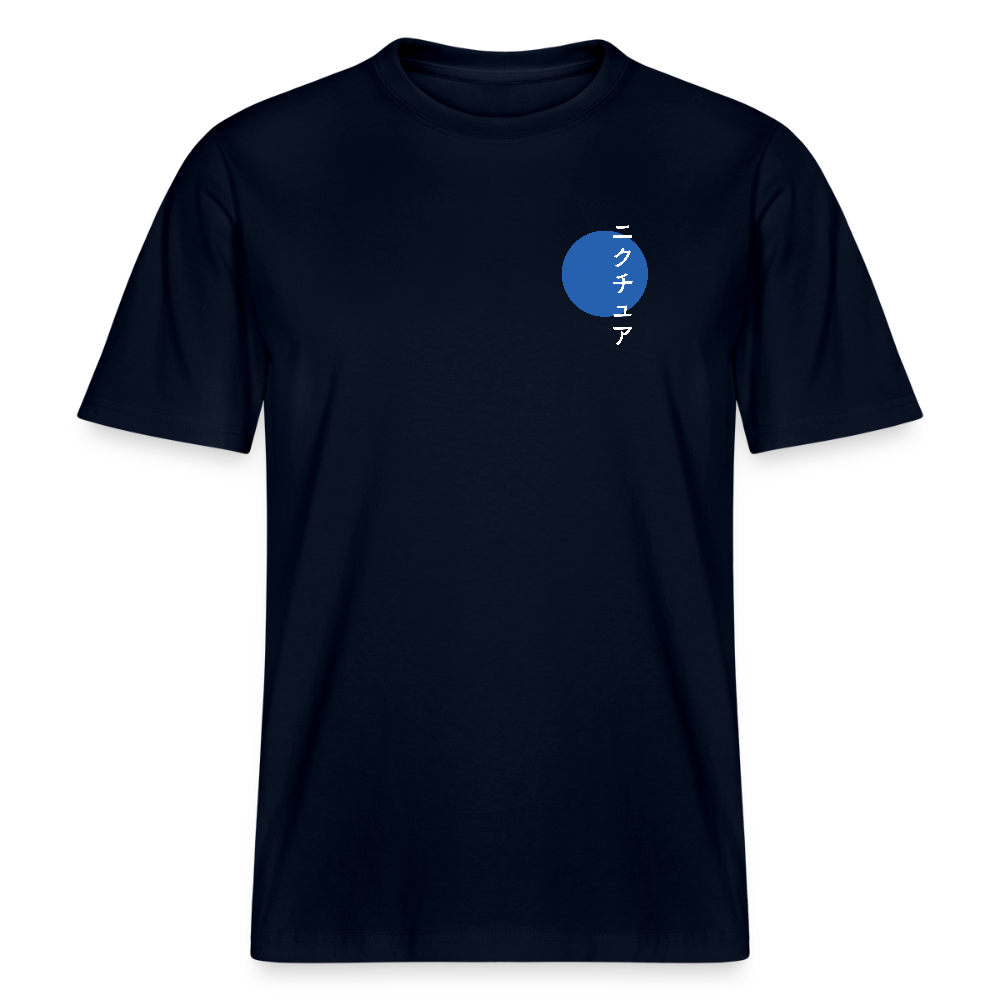 Japanese Style Relaxed Fit Unisex Organic T-Shirt - Navy