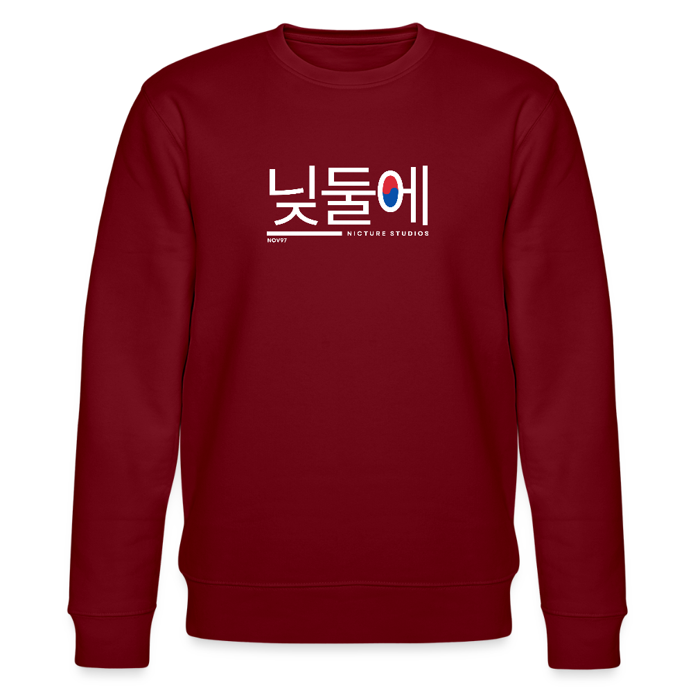 Korea Unisex Organic Sweatshirt - Burgunderrot