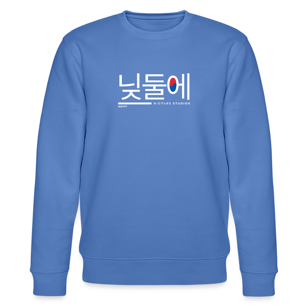 Korea Unisex Organic Sweatshirt - Blau